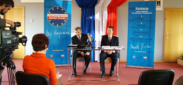 在线呼死你轰炸